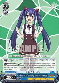 Power of the Sky Dragon, Wendy | FAIRY TAIL 100 YEARS QUEST | Double Rare | Normal | #FT/S120-E074 RR
