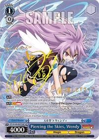Piercing the Skies, Wendy (SP) | FAIRY TAIL 100 YEARS QUEST | Special Rare | Normal | #FT/S120-E075SP SP