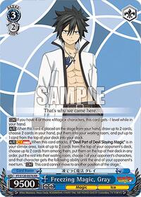 Freezing Magic, Gray | FAIRY TAIL 100 YEARS QUEST | Double Rare | Normal | #FT/S120-E076 RR