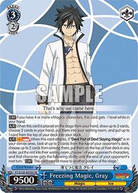 Freezing Magic, Gray (SR) | FAIRY TAIL 100 YEARS QUEST | Super Rare | Normal | #FT/S120-E076S SR