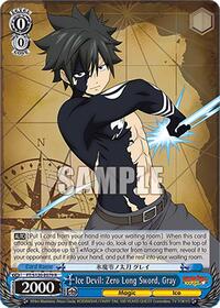 Ice Devil: Zero Long Sword, Gray | FAIRY TAIL 100 YEARS QUEST | Rare | Normal | #FT/S120-E079 R