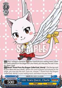 100 Years Quest, Charle | FAIRY TAIL 100 YEARS QUEST | Uncommon | Normal | #FT/S120-E083 U