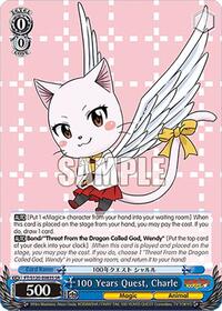 100 Years Quest, Charle (SR) | FAIRY TAIL 100 YEARS QUEST | Super Rare | Normal | #FT/S120-E083S SR