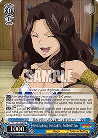 Drink And Sing! Drink And Eat! And Drink!! Cana (SR) | FAIRY TAIL 100 YEARS QUEST | Super Rare | Normal | #FT/S120-E084S SR