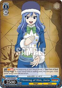 Thinking of Him, Juvia | FAIRY TAIL 100 YEARS QUEST | Uncommon | Normal | #FT/S120-E086 U