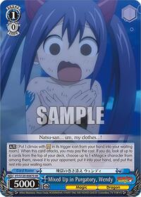 Mixed Up in Purgatory, Wendy (SR) | FAIRY TAIL 100 YEARS QUEST | Super Rare | Normal | #FT/S120-E087S SR