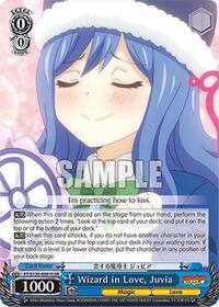 Wizard in Love, Juvia (SR) | FAIRY TAIL 100 YEARS QUEST | Super Rare | Normal | #FT/S120-E091S SR