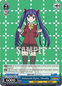 Innocent Eyes, Wendy (PR) | FAIRY TAIL 100 YEARS QUEST | Promo | Normal | #FT/S120-PE01 PR