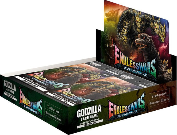 Godzilla Card Game: Booster Set 4: Endless Wars