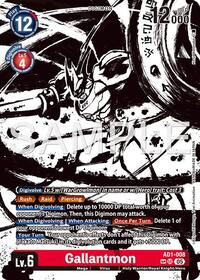 Gallantmon - AD1-008 (SP) | Advanced Booster Digimon Generation | Special Rare | Foil | #AD1-008 SR