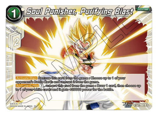 Soul Punisher, Purifying Blast BT30-110 Rare