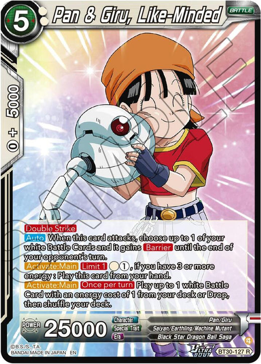 Pan & Giru, Like-Minded BT30-127 Rare