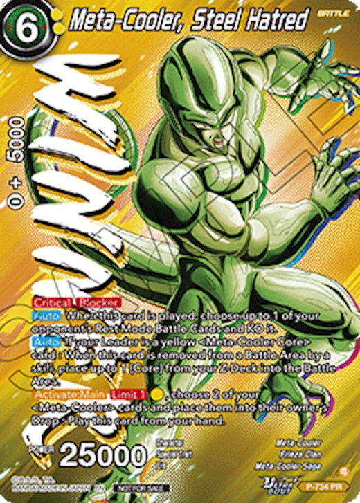 Meta-Cooler, Steel Hatred (Ultra-Bout Series Tournament Pack Vol.2) (Winner) P-734 Promo Foil