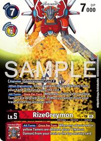 RizeGreymon - BT13-015 (Alternate Art) | Advanced Booster Digimon Generation | Common | Foil | #BT13-015 C
