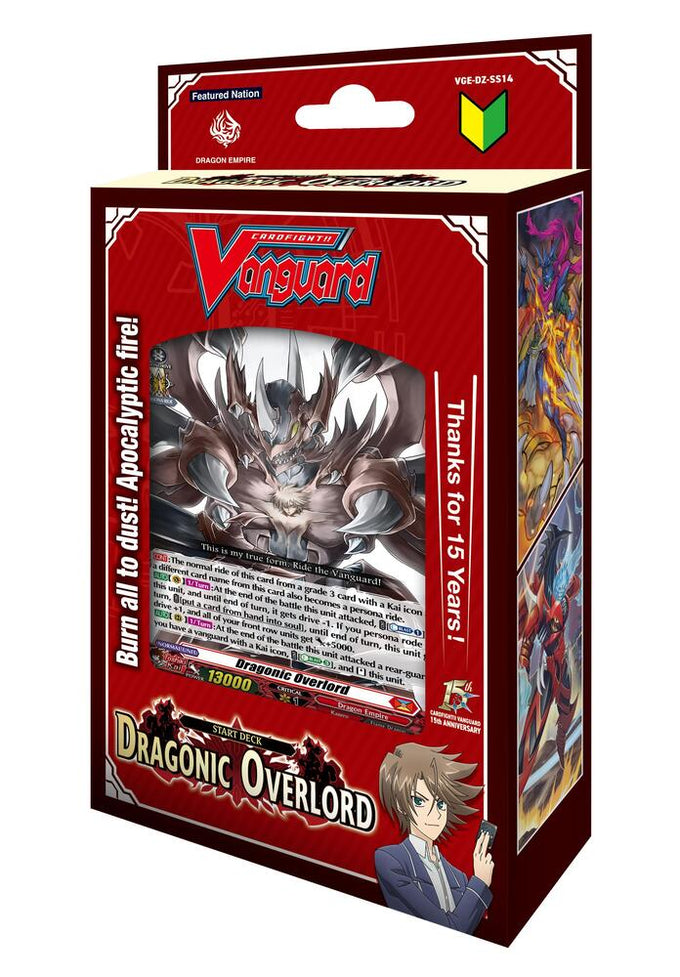Cardfight Vanguard: DZ-SS14: Dragonic Overlord Start Deck