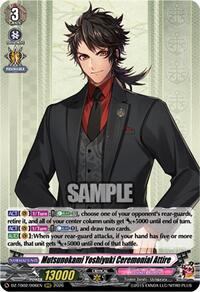 Mutsunokami Yoshiyuki Ceremonial Attire | DZ-TB02: Touken Ranbu Online | RRR | Normal | #DZ-TB02/006EN