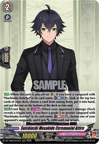 Suishinshi Masahide Ceremonial Attire | DZ-TB02: Touken Ranbu Online | RRR | Normal | #DZ-TB02/013EN