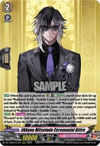 Jikkyuu Mitsutada Ceremonial Attire | DZ-TB02: Touken Ranbu Online | RRR | Normal | #DZ-TB02/017EN