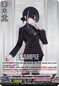 Kyougoku Masamune Ceremonial Attire | DZ-TB02: Touken Ranbu Online | RRR | Normal | #DZ-TB02/018EN