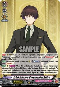 Ishikirimaru Ceremonial Attire | DZ-TB02: Touken Ranbu Online | RR | Normal | #DZ-TB02/021EN