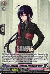 Namazuo Toushirou Ceremonial Attire | DZ-TB02: Touken Ranbu Online | RR | Normal | #DZ-TB02/022EN