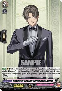 Heshikiri Hasebe Ceremonial Attire | DZ-TB02: Touken Ranbu Online | RR | Normal | #DZ-TB02/029EN