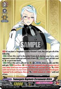 Tomoegata Naginata Ceremonial Attire | DZ-TB02: Touken Ranbu Online | RR | Normal | #DZ-TB02/030EN
