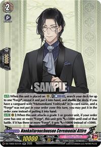 Nankaitarouchouson Ceremonial Attire | DZ-TB02: Touken Ranbu Online | RR | Normal | #DZ-TB02/031EN