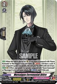 Matsuigou Ceremonial Attire | DZ-TB02: Touken Ranbu Online | RR | Normal | #DZ-TB02/033EN