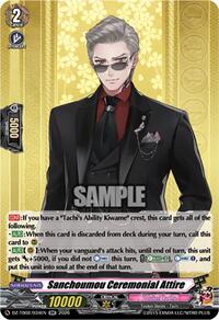 Sanchoumou Ceremonial Attire | DZ-TB02: Touken Ranbu Online | RR | Normal | #DZ-TB02/034EN
