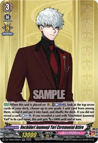 Oochidori Juumonji Yari Ceremonial Attire | DZ-TB02: Touken Ranbu Online | RR | Normal | #DZ-TB02/036EN