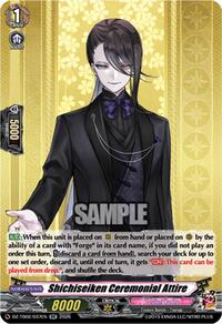 Shichiseiken Ceremonial Attire | DZ-TB02: Touken Ranbu Online | RR | Normal | #DZ-TB02/037EN