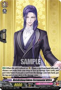 Heishishourinken Ceremonial Attire | DZ-TB02: Touken Ranbu Online | RR | Normal | #DZ-TB02/038EN