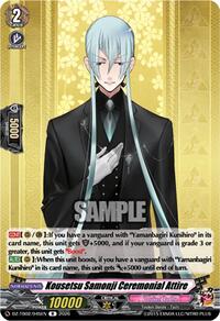 Kousetsu Samonji Ceremonial Attire | DZ-TB02: Touken Ranbu Online | R | Normal | #DZ-TB02/045EN