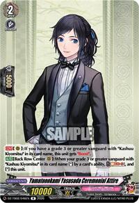 Yamatonokami Yasusada Ceremonial Attire | DZ-TB02: Touken Ranbu Online | R | Normal | #DZ-TB02/046EN