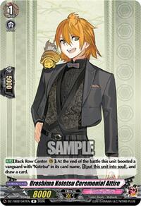 Urashima Kotetsu Ceremonial Attire | DZ-TB02: Touken Ranbu Online | R | Normal | #DZ-TB02/047EN