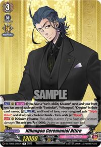 Nihongou Ceremonial Attire | DZ-TB02: Touken Ranbu Online | R | Normal | #DZ-TB02/050EN