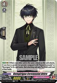 Kotegirigou Ceremonial Attire | DZ-TB02: Touken Ranbu Online | R | Normal | #DZ-TB02/051EN