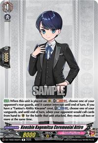 Kenshin Kagemitsu Ceremonial Attire | DZ-TB02: Touken Ranbu Online | R | Normal | #DZ-TB02/052EN