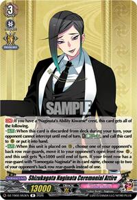 Shizukagata Naginata Ceremonial Attire | DZ-TB02: Touken Ranbu Online | R | Normal | #DZ-TB02/053EN