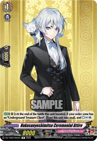 Hakusan Yoshimitsu Ceremonial Attire | DZ-TB02: Touken Ranbu Online | R | Normal | #DZ-TB02/055EN