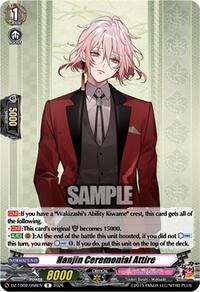 Hanjin Ceremonial Attire | DZ-TB02: Touken Ranbu Online | R | Normal | #DZ-TB02/058EN