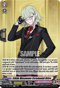 Ishida Masamune Ceremonial Attire | DZ-TB02: Touken Ranbu Online | R | Normal | #DZ-TB02/059EN