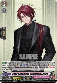 Goke Kanemitsu Ceremonial Attire | DZ-TB02: Touken Ranbu Online | R | Normal | #DZ-TB02/060EN