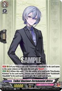 Taikei Naotane Ceremonial Attire | DZ-TB02: Touken Ranbu Online | R | Normal | #DZ-TB02/062EN