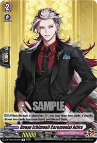 Douyo Ichimonji Ceremonial Attire | DZ-TB02: Touken Ranbu Online | R | Normal | #DZ-TB02/063EN
