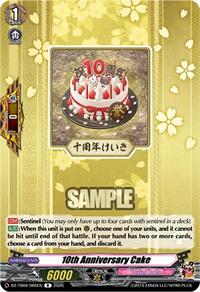 10th Anniversary Cake | DZ-TB02: Touken Ranbu Online | R | Normal | #DZ-TB02/065EN
