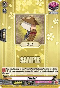 Tatehei | DZ-TB02: Touken Ranbu Online | R | Normal | #DZ-TB02/068EN