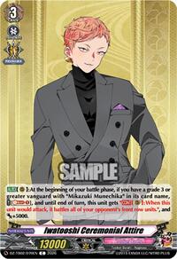 Iwatooshi Ceremonial Attire | DZ-TB02: Touken Ranbu Online | C | Normal | #DZ-TB02/070EN