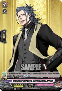 Oodenta Mitsuyo Ceremonial Attire | DZ-TB02: Touken Ranbu Online | C | Normal | #DZ-TB02/071EN